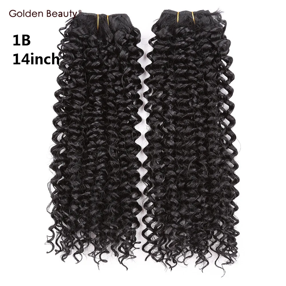 14inch 1B (6)