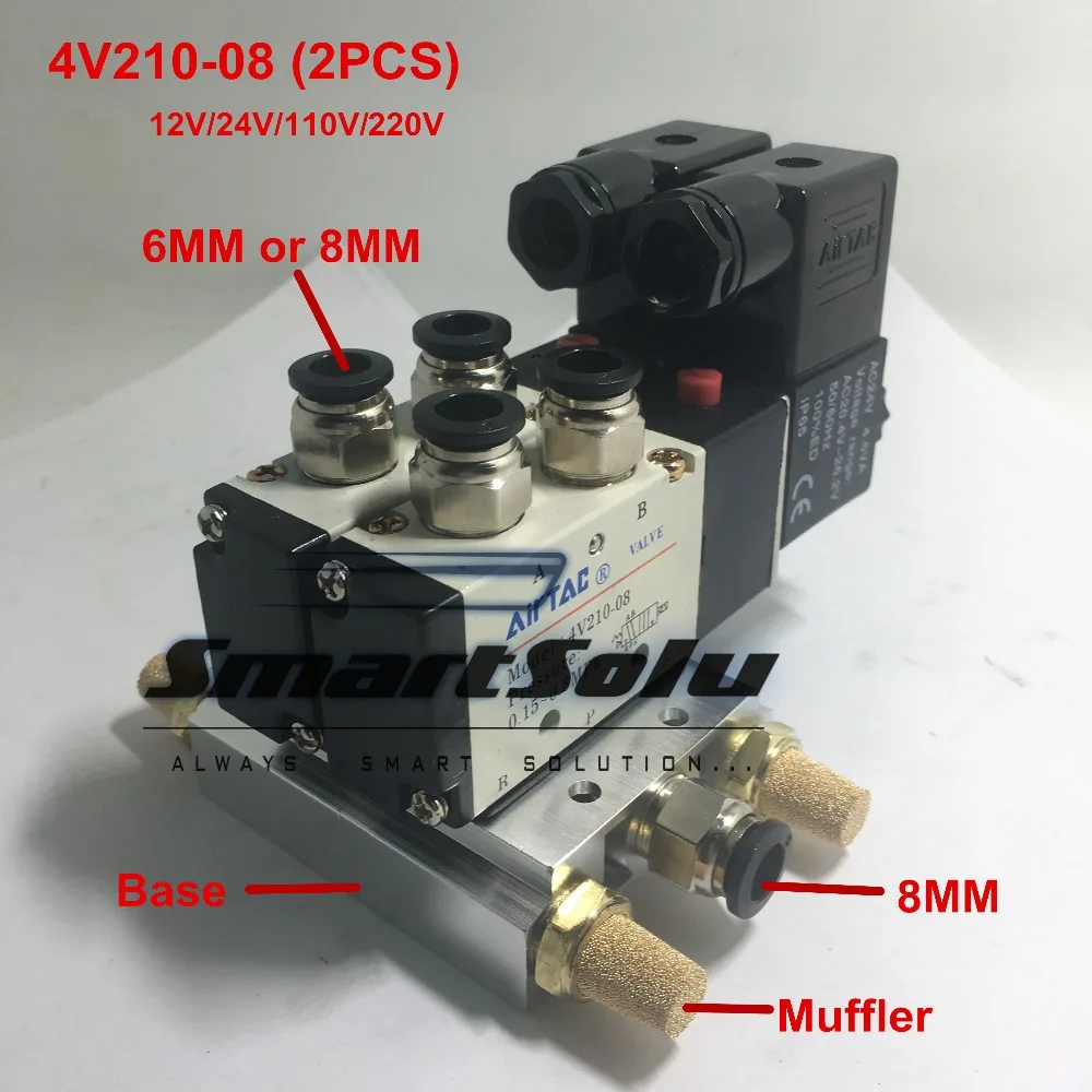 Free shipping 4V210 08 X2 2 Positions Twin Solenoid Valve Mufflers