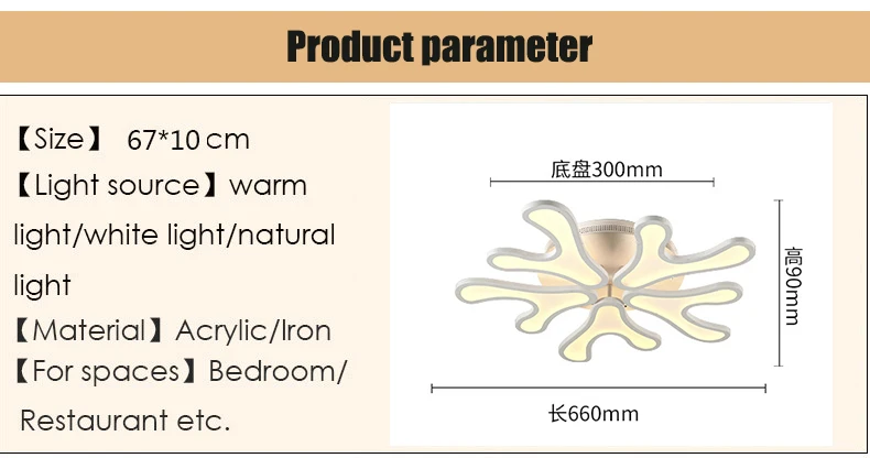 Современная Люстра для спальни, кабинета, глянцевое освещение, белый рога, светодиодный потолочный светильник