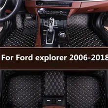 Кожаные автомобильные коврики для Ford explorer 2006-2013- на заказ, автомобильные накладки для ног, автомобильный коврик, покрытие