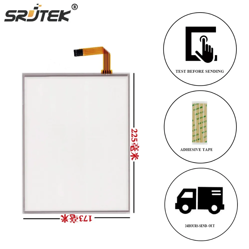 Srjtek 10.4 Inch 4 Wire For LQ104V1DG52 / 51 G104SN03 V.1 AMT 9509 225*173mm Resistive Touch screen Panel Digitizer 10 4 inches touch screen lq104v1dg52 51 v 1 v 0 amt 9509 handwriting screen 225 173