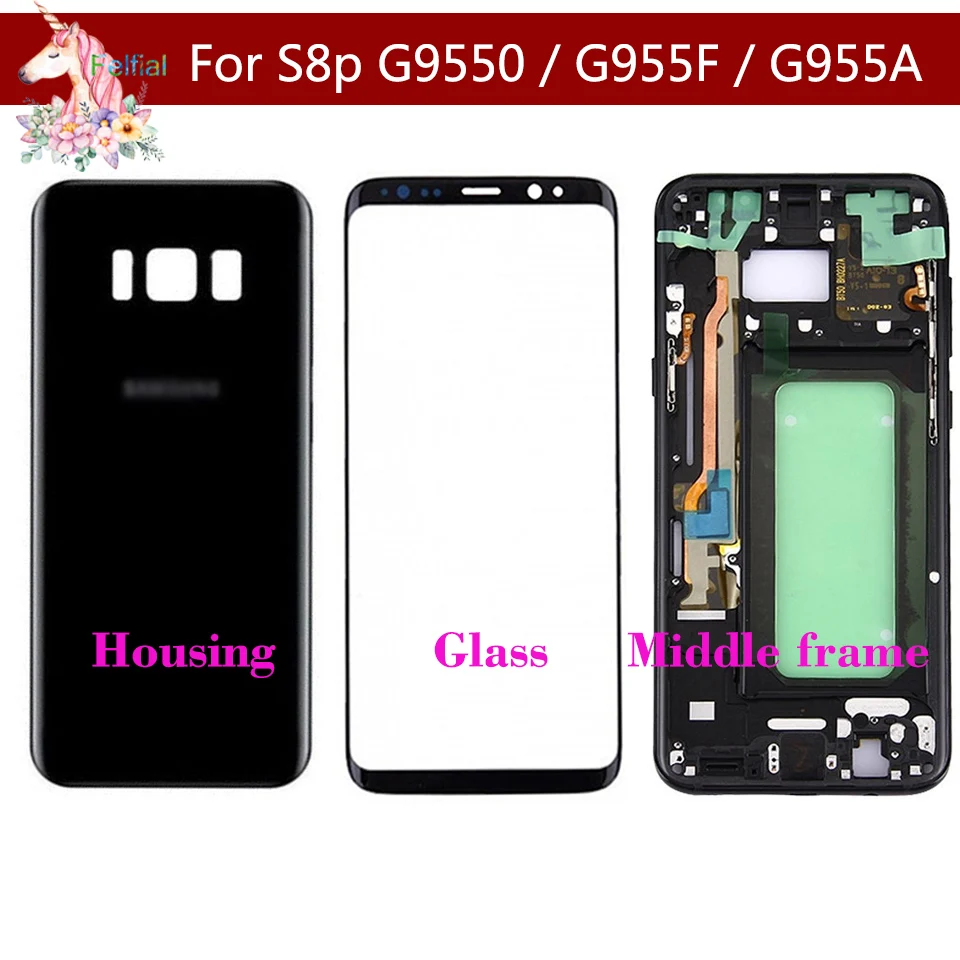 Для samsung Galaxy S8 Plus G955 G955F S8+ Корпус батареи чехол задняя крышка+ Переднее стекло экрана+ средняя рамка полные части