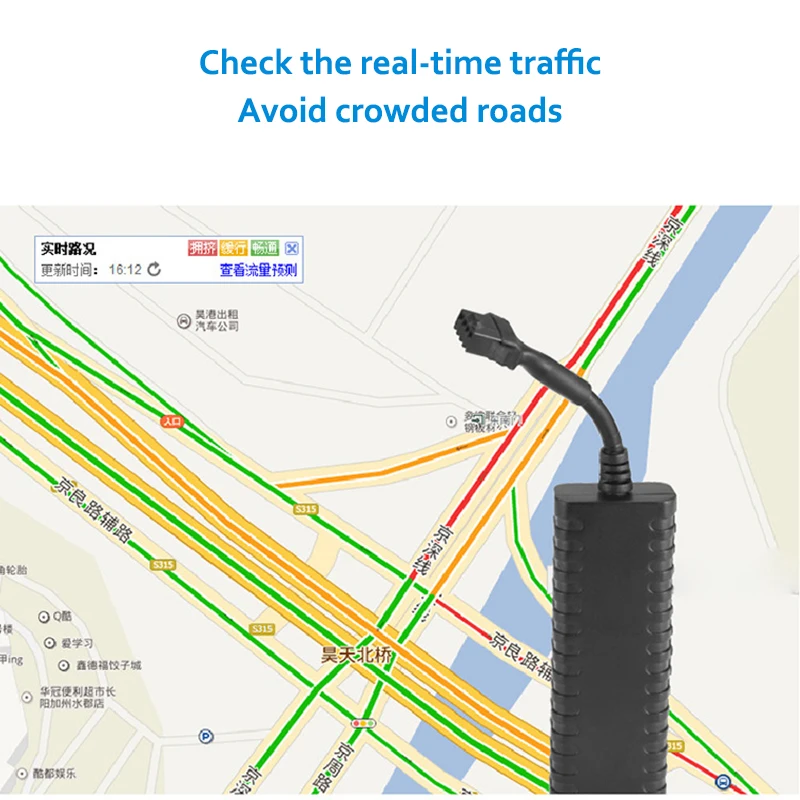 GPS Tracker (6)