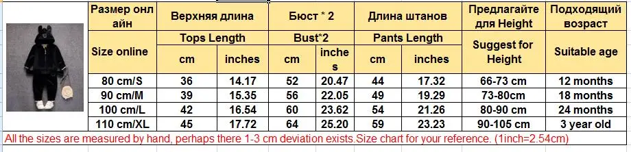 QQ20180806172548
