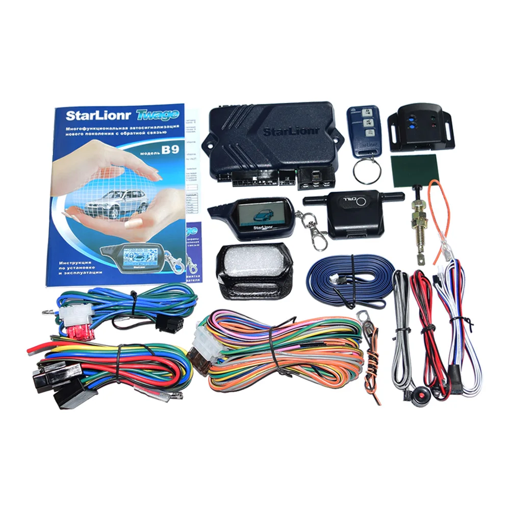 Comprar Sistema de alarma de coche de dos vías versión rusa B9 arranque de motor remoto con llavero LCD de 2 vías de seguridad automática dispositivo Anti robo B9