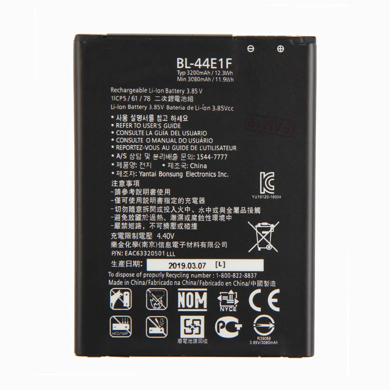 Оригинальный V20 аккумулятор для телефона LG VS995 US996 LS997 H990DS H910 H918 3200mAh BL44E1F Stylus3 M400DY BL