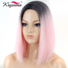 Короткий парик-Боб розовый парик Омбре, с темными корнями для ребенка розовый прямой синтетический парик для женщин черные корни средний пробор Тепло ОК волокно