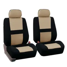 4 Pcs/Set Universal Four Seasons Car Seat Covers Auto Vehicles Seat Cushions Interior Automobiles Seat Styling Pads Supplies