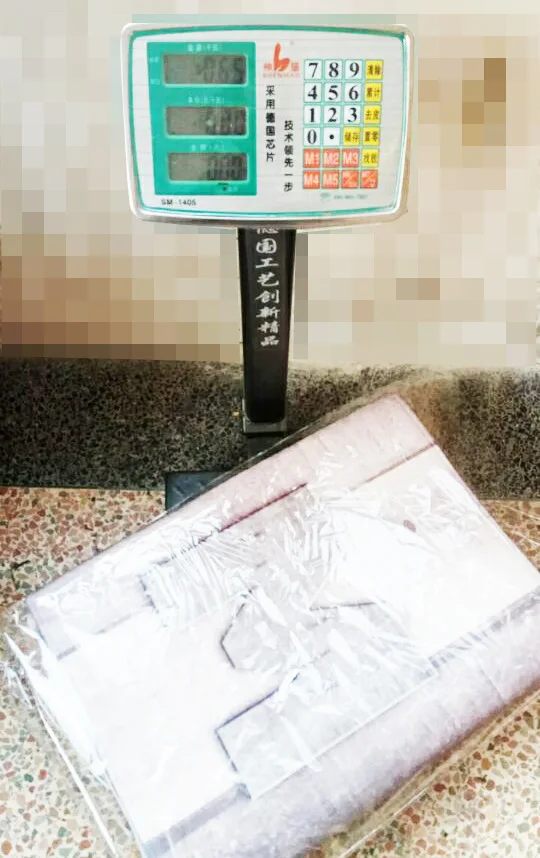 7561455213_1012607489