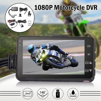 

1080P 3 Inch Motorcycle Camera DVR Motor Dash Cam with Special Dual-track Front Rear Recorder Motorbike Electronics
