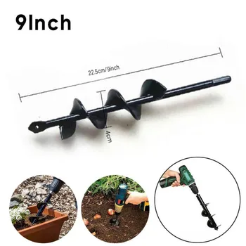 

9 inch Roto Digger Garden Auger Drill Bit Planting Irrigation Weeding Steel Tool for Electric Hammer and Water Borer