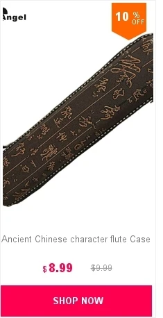 中国古代笛 アルトG管 １０穴 ケース箱 カバー 布 台付き Ancient Chinese character flute Case 2-Section Bamboo flauta