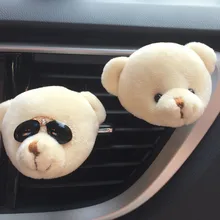 Милый медведь украшения вентиляционные отверстия автомобиля духи клип освежитель воздуха автомобильный интерьер Аромат декоративные аксессуары для автомобиля