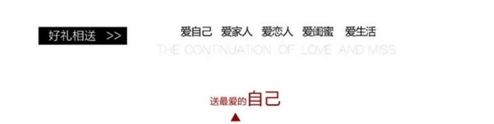 QQ20180908181903