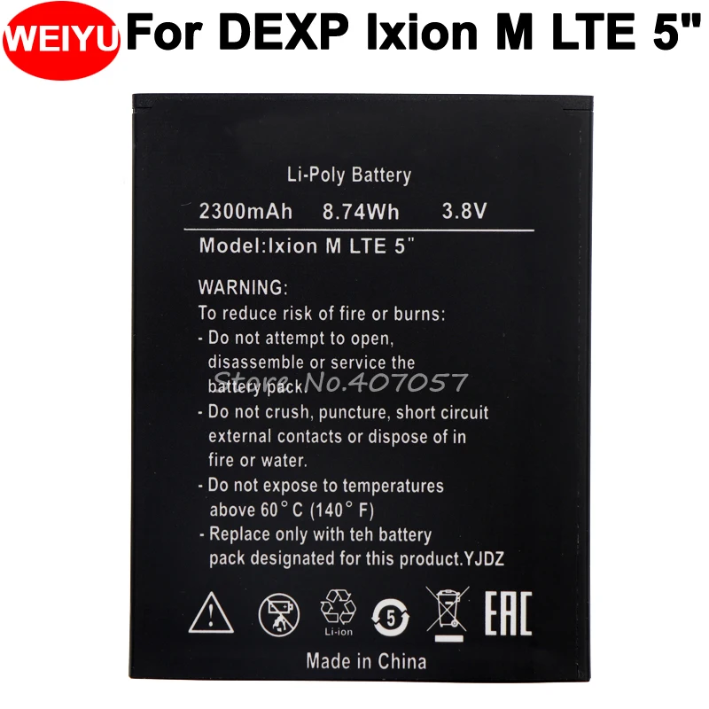Аккумулятор M LTE 5 для DEXP Ixion &quot5 дюймовый аккумулятор BP 4A I 2300 мАч|Аккумуляторы