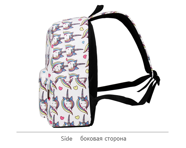 WINNER Female Backpack Cute Unicorn Love Heart Print Laptop Backpack Travel Bags Student School Backpack Teenagers 2019 (6)