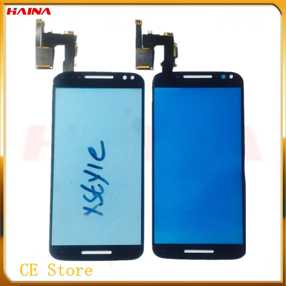xstyle-2