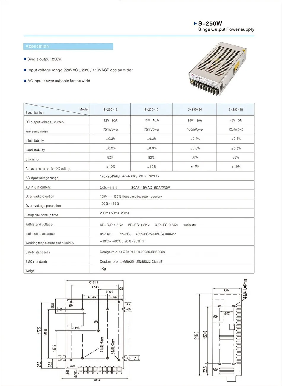 S-250-48 переключение Питание 250 W 48 v 5.2A, одиночный выход smps Питание для светодиодной ленты, AC110V/220 трансформатор к DC 48 V