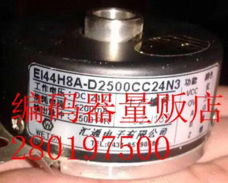 

[BELLA] EI44H8-D2500CC24N3 Huitong electronic encoder perfect substitutes.