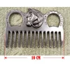 Stainless Steel Horse Pony Grooming Comb Tool  Metal Curry Brushing Cleaning Tool Equestrian 1