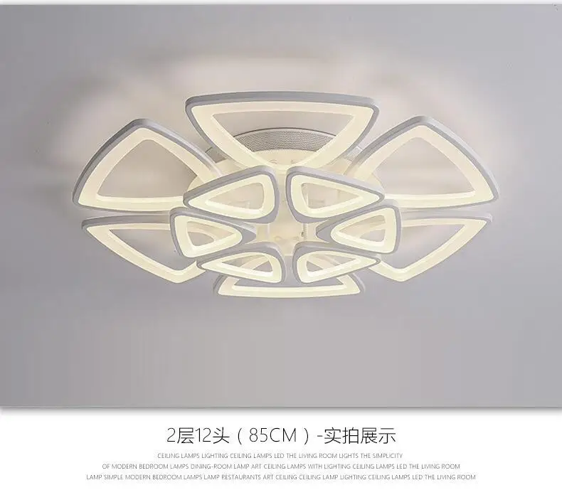 QQ20170610113519