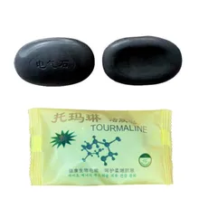 50 г Bamboo активированный уголь Турмалин мыло отбеливание концентрированный мыло для Ance уход за кожей лица красота уход стерильные