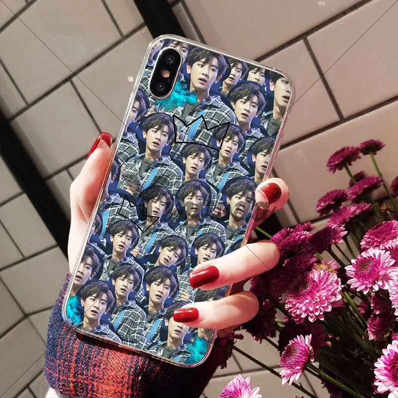 EXO Don't  Touch My phone