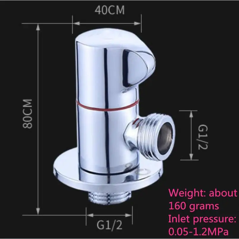 G1/2*1/2 горячей и холодной логотип угловая арматура латунь хромированный клапан Аксессуары для ванной комнаты угловой вентиль форватер нагреватель угловой клапан