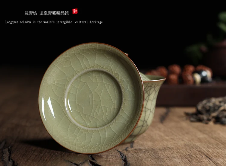 [GRANDNESS] Китайский Ge Kiln Longquan Celadon фарфоровая китайская гайвань чайные чашки и чаша керамическая 155 мл хрустящая глазурь чайник