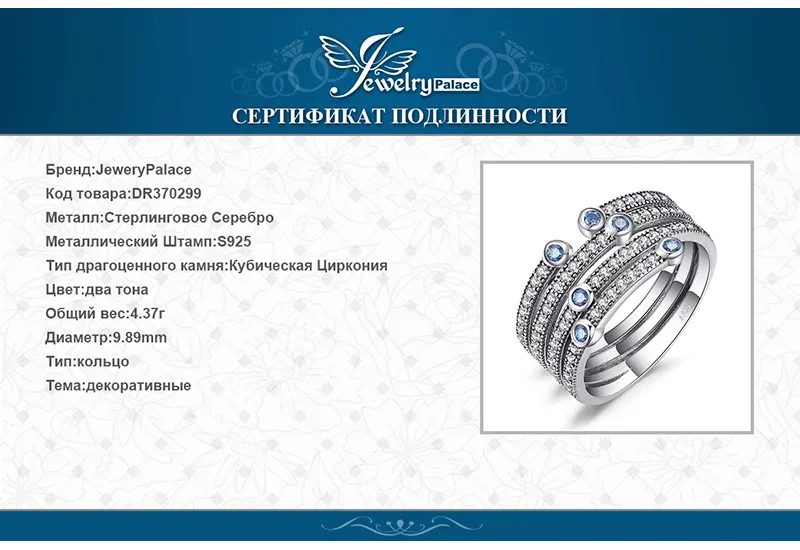 DR370299-XQ-RUS_09