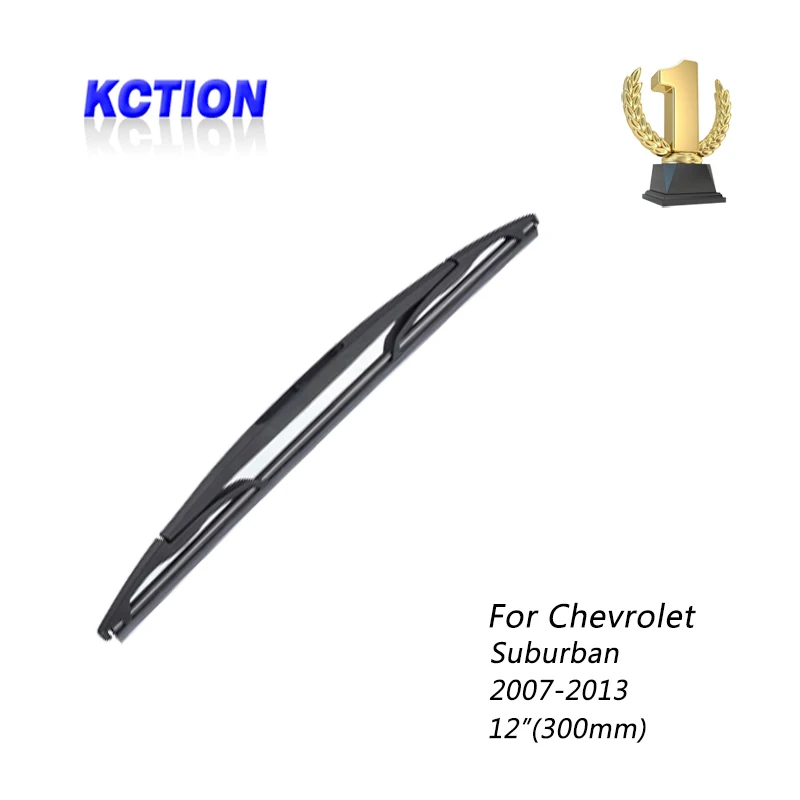 Buy Car Windshield Rear Wiper Blade For Chevrolet
