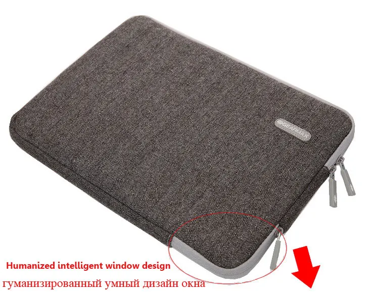 laptop-sleeve