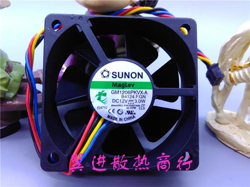 

ADDA 60*60*20mm GM1206PKVX-A fan 12V cooling fan 3.0W CPU
