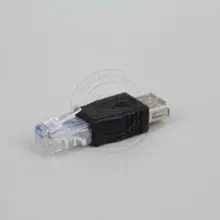 2 ПК прозрачный головка RJ4" папа" в USB 2,0 AF Женский В комплект поставки входит адаптер для ноутбука сетевой кабель локальной сети Ethernet конвертер Трансвертер разъем