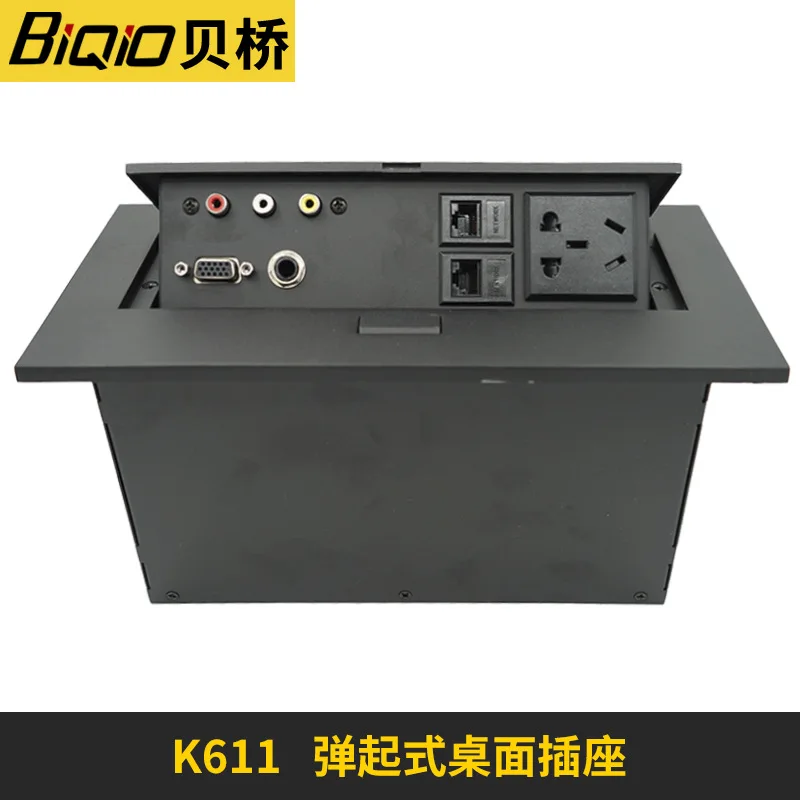 

NEW K611 Pop-up desktop socket solderless in-line microphone audio and video Multi-function socket