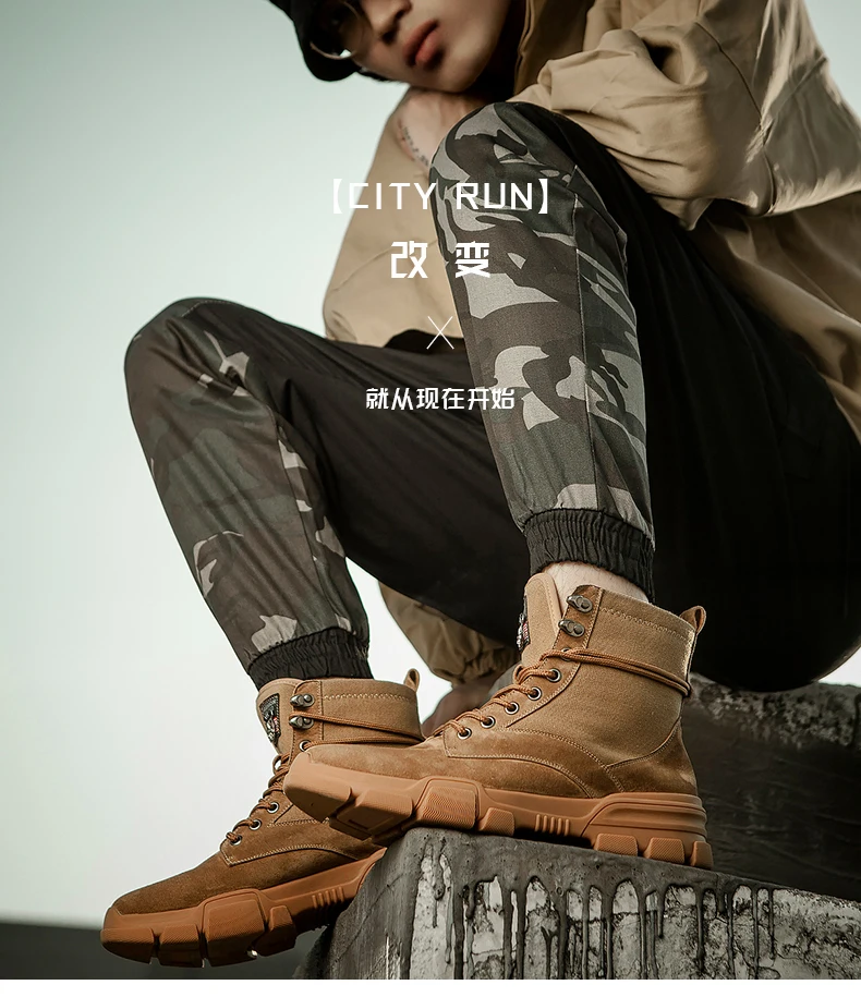 YRRFUOT/мужские ботинки модная кожаная мужская рабочая обувь мужские уличные Нескользящие ботинки осенне-зимние высокие армейские ботинки на толстой подошве