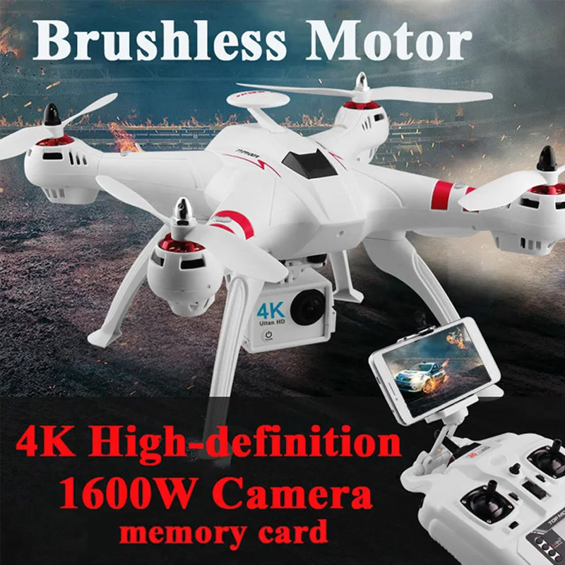 

SMRC X16 RC Dron Foldable Selfie Drones with camera hd follow me rc helicopter GPS height 500 meters fpv quadcopter 4K 1600W Toy