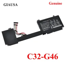 NOVA bateria para ASUS ROG C32-G46 G46 G46V 69WH G46VW Notebook Série 11.1 v 6260 mah(China)