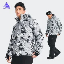 Winter Ski Suit Men Snow Skiing Male Clothes Set Outdoor Thermal Waterproof Windproof Snowboard Jackets and Pants New