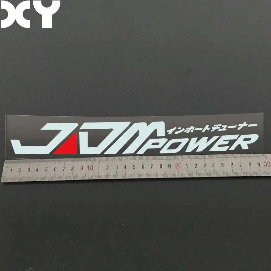 Светоотражающая Водонепроницаемая прикольная Автомобильная наклейка JDM Power для