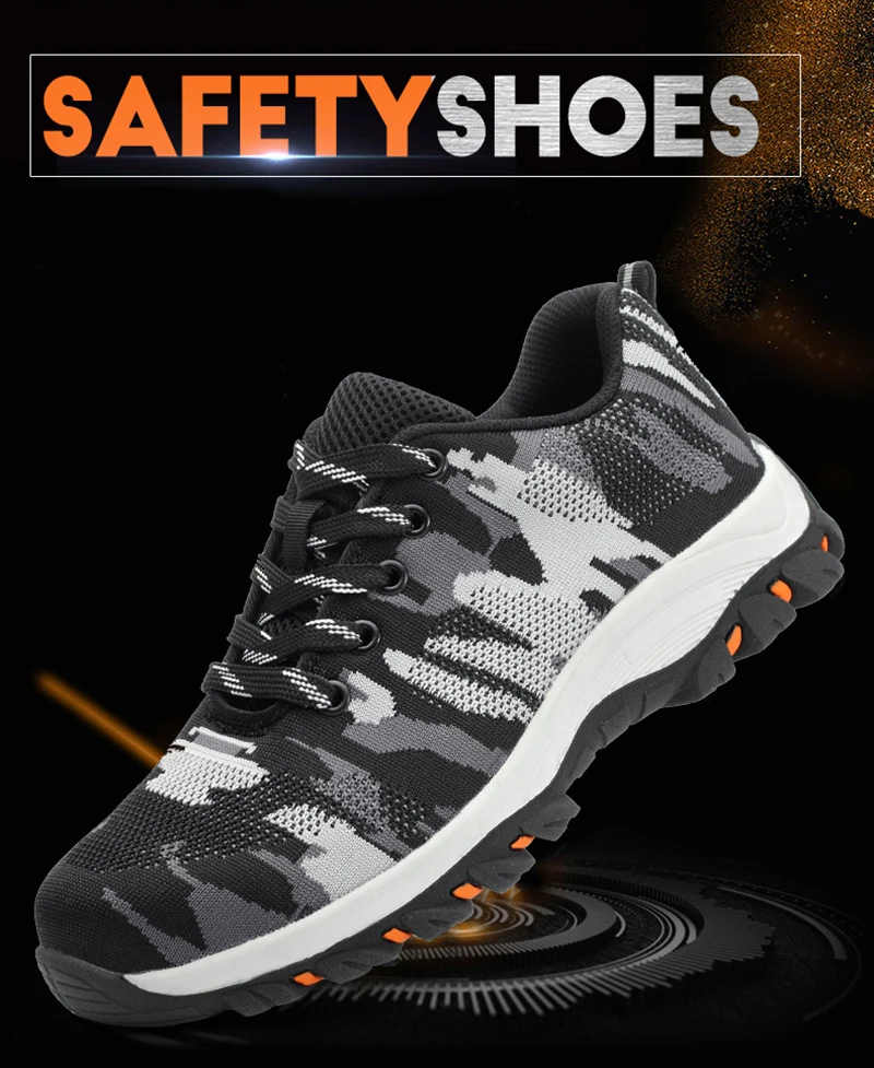 Противоклеевая защитная обувь для проколов рабочая обувь Мужская дышащая дезодорант с стальным носком рабочая обувь камуфляжные сапоги