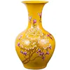 Traditional Chinese Home Living Room Hotel Bar Decoration Ceramic Lagre Floor Vase 3