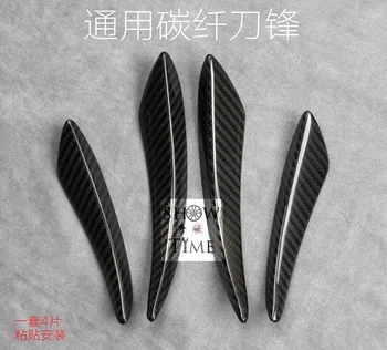 

4 pieces for 1 set General carbon fiber air knife blade for BMW Mercedevs Ben z Audi TOYOTA Volkswagen carbon fiber air knife