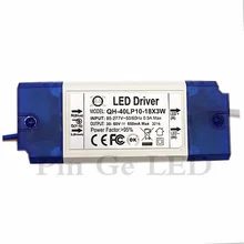 3 PCS Isolation 20W 30W 40W 85-277V LED Driver 10-18x3W 650mA 700mA DC30-60V High PFC Power Supply Transformer for LED Lamp 3 PCS Isolation 20W 30W 40W 85-277V LED Driver 10-18x3W 650mA 700mA DC30-60V High PFC Power Supply Transformer for LED Lamp