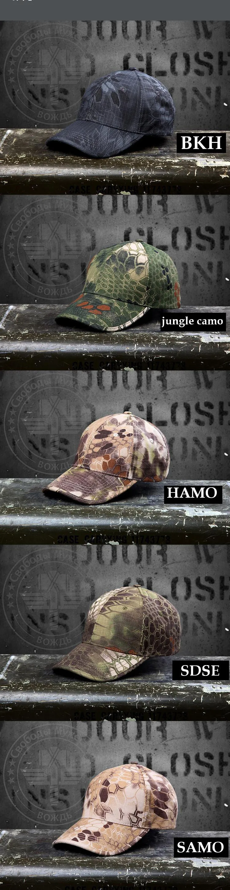 Wolfslaves Typhon цветная тактическая охотничья Кепка, уличная спортивная шапка Kryptek камуфляжная многоцветная камуфляжная кепка, бейсбольная армейская Кепка