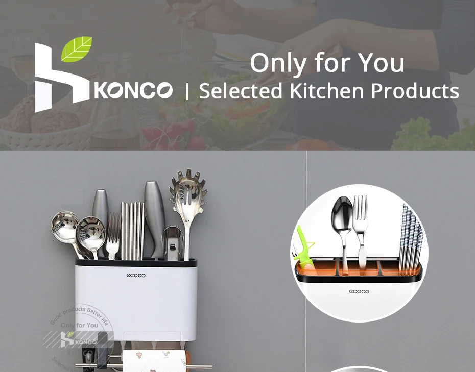 konco_02