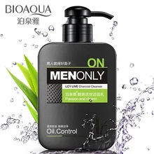 

BIOAQUA Men cool live charcoal cleanser skin care Moisturizing oil control firming to blackhead deep clean Washing