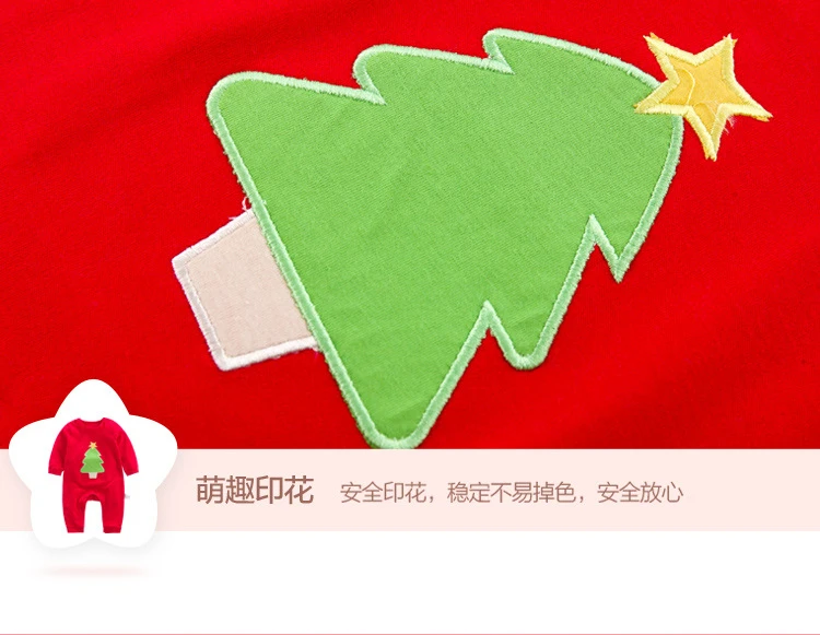 Christmas Embroidery Santa Clothing 100% Cotton Newborns Baby Boy Girl Clothes Spring Autumn Infant Long Sleeve Romper Pajamas HTB1JhzcdDZKL1JjSZFIq6x DFXav - Christmas Embroidery Santa Clothing 100% Cotton Newborns Baby Boy Girl Clothes Spring Autumn Infant Long Sleeve Romper Pajamas