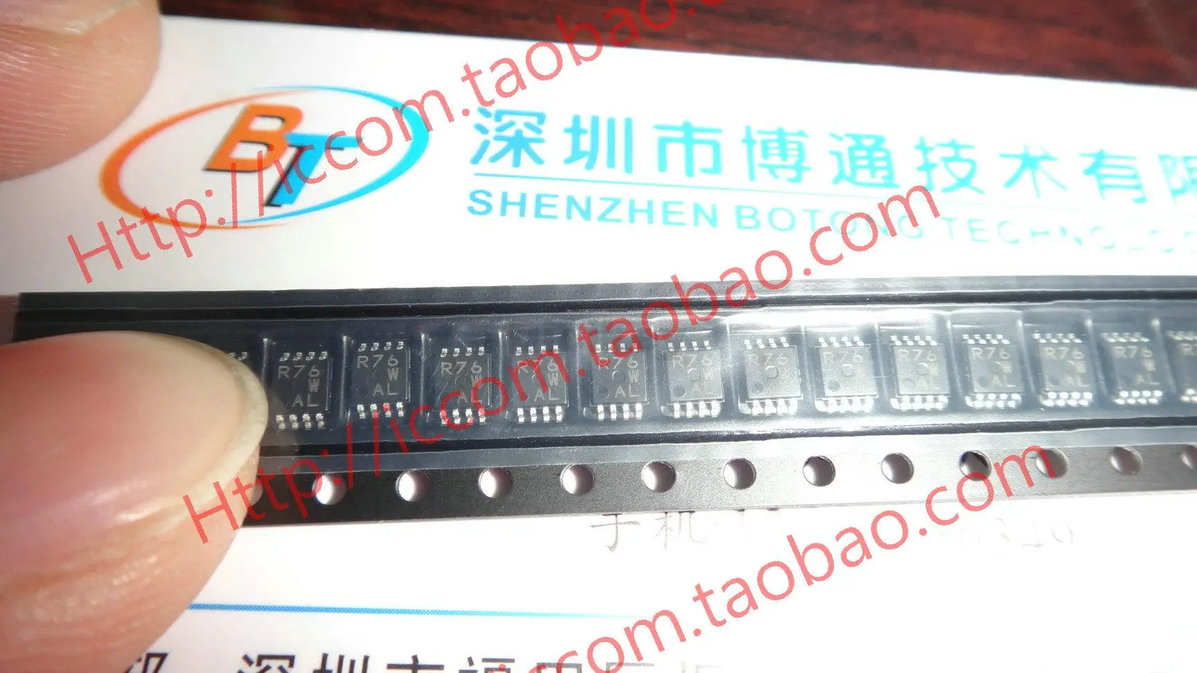 10PCS X 8PIN Power IC Marking AAG2CA Marking Code Queryic chipmark