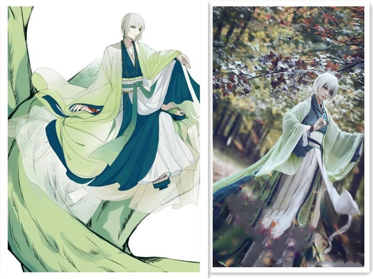 

VOCALOID Tree Monster Crane Dance Yanhe Male Female Unisexual Cosplay Hanfu Green Spirit Hanfu Cosplay Costume